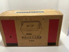 Qirdlp 803429088610 Portable Insulin Cooler Refrigerated Box / Mini Drug Constant Temperature