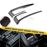 Carbon Fiber Interior Gear Shift Box Strip Cover Trim For Honda Civic 2016-2021. Fixed Price $23.59.