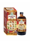 Al-riyan Organic Diabetes Care Supports Insulin Function Dietary Suppleme, 16 Oz. Fixed Price $20.99.