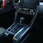 Abs Carbon Fiber Gear Shift Panel Moulding Strips Decor For Honda Civic 10TH Gen. Fixed Price $24.49.