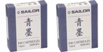Sailor Fountain Pen Ink Cartridge Nano Sei-boku ( Blue) Two Box 24PCS. Fixed Price $30.20.