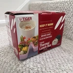 Tiger LWC-C069 Thermal Lunch Box Set, Leakproof, Insulated, Bag & Containers. Fixed Price $25.00.