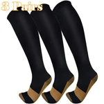 3X Copper Compression Socks, Diabetic Circulation, Reduce Swelling & Pain. Fixed Price $17.90.